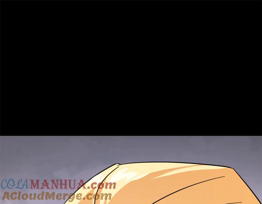 第257页