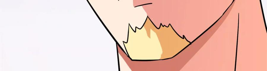 第259页