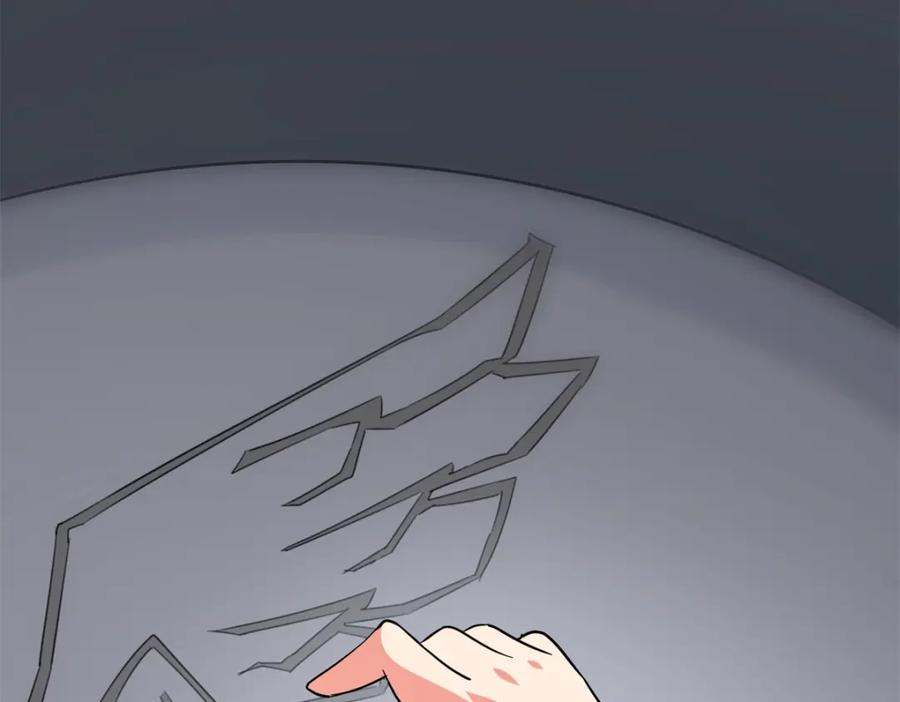 第262页