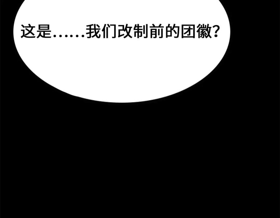 第264页