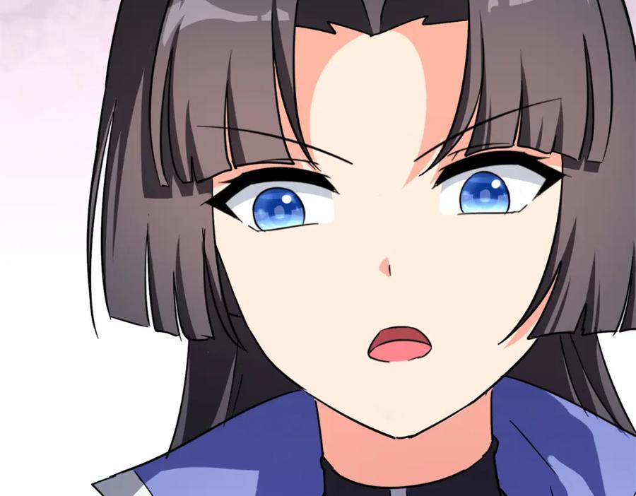 第266页