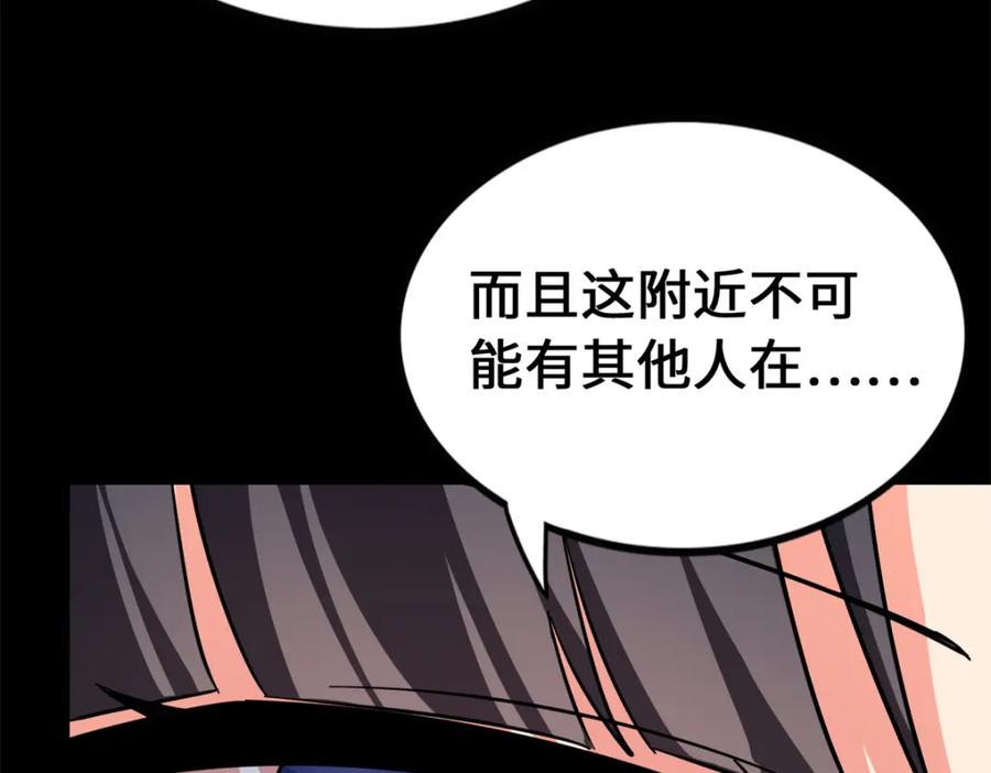 第268页