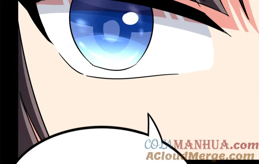 第269页