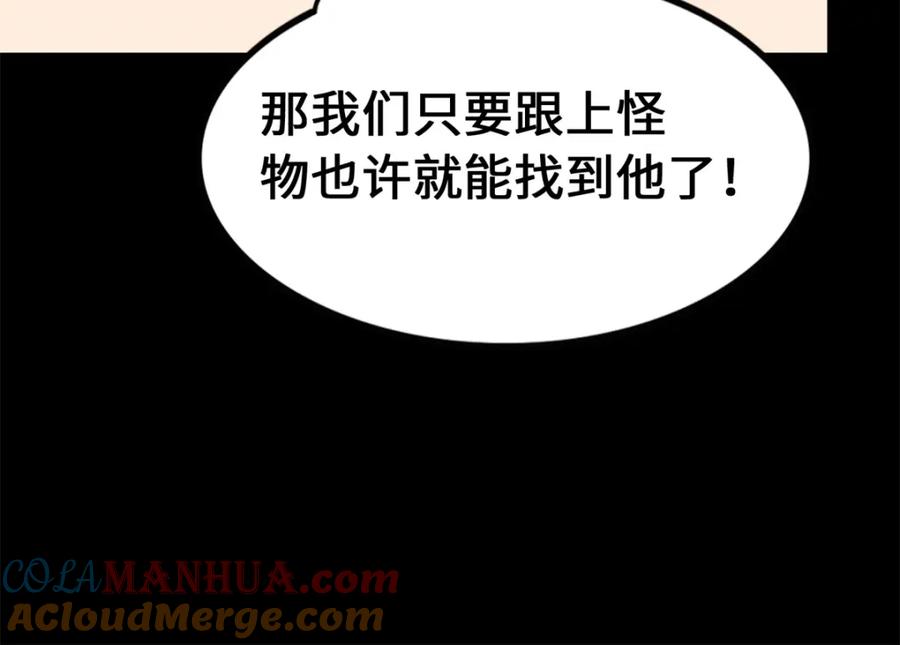 第273页