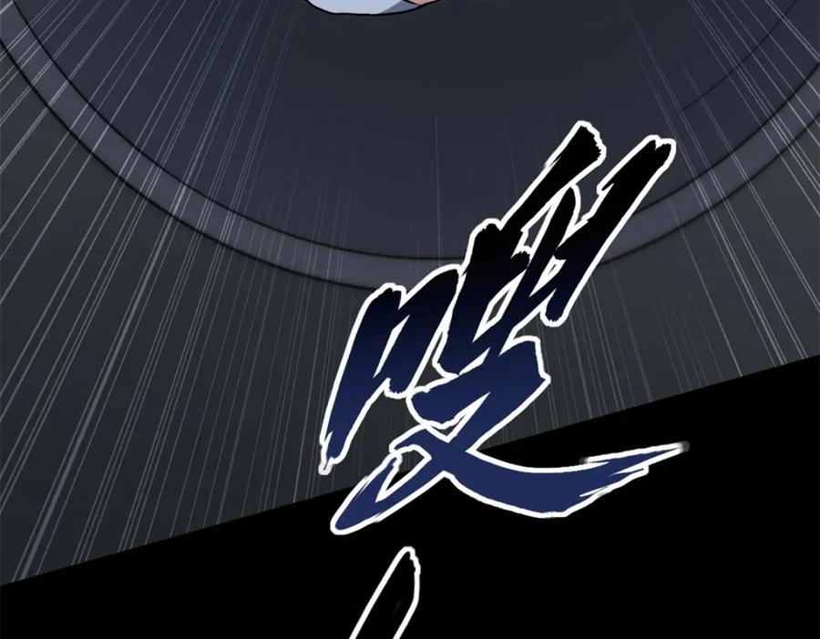 第276页