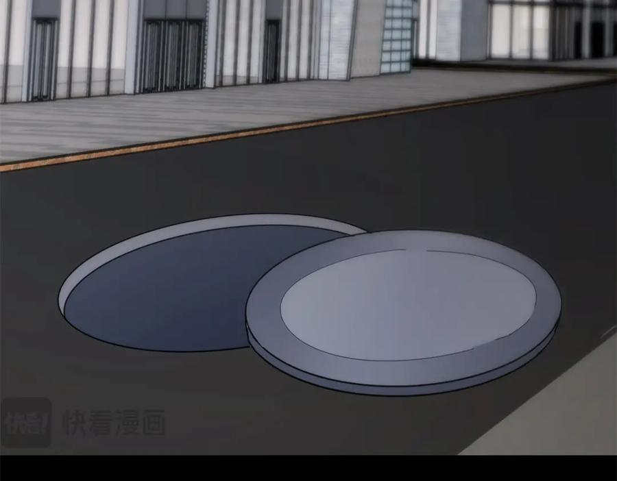 第280页