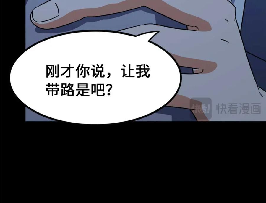 第164页