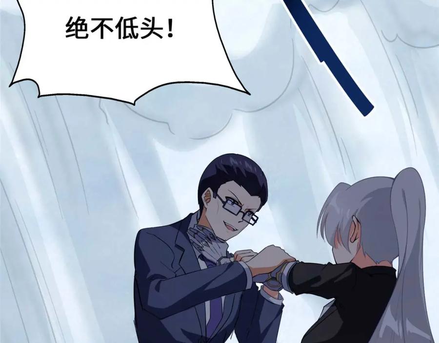 第175页
