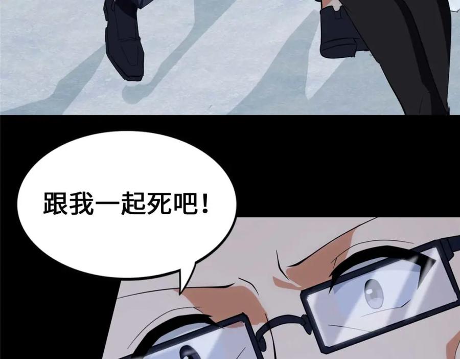 第178页