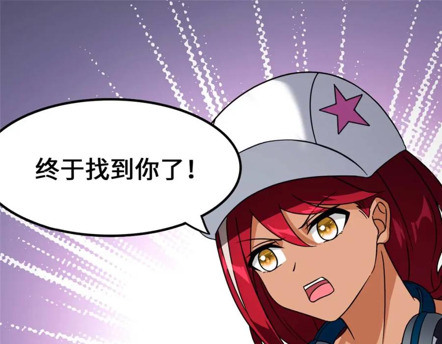 第186页