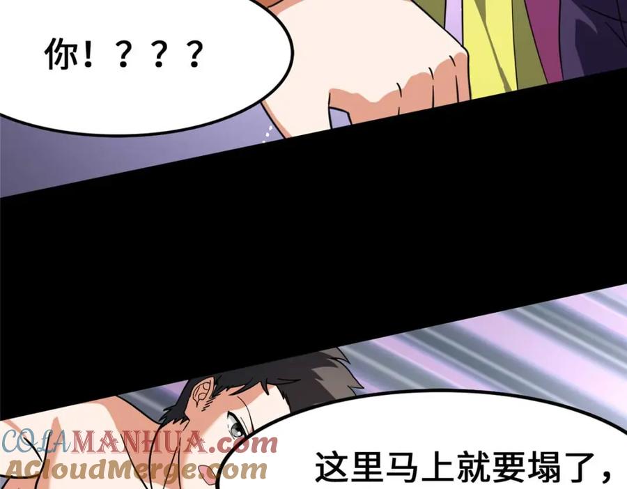 第189页