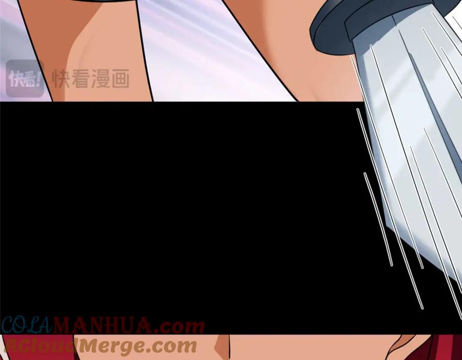 第193页