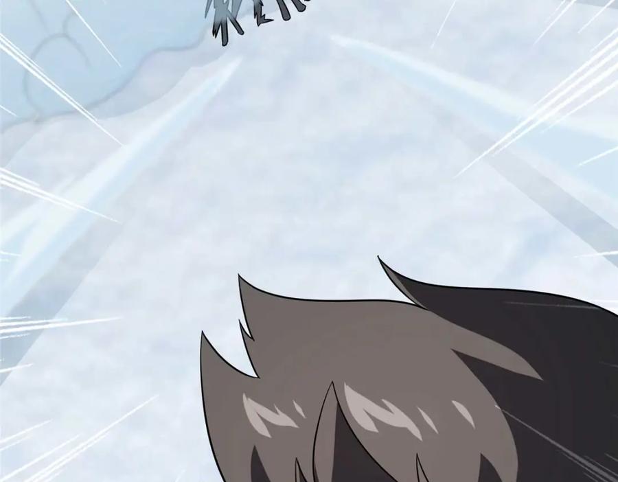 第199页