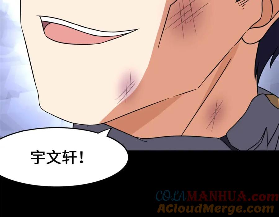 第205页