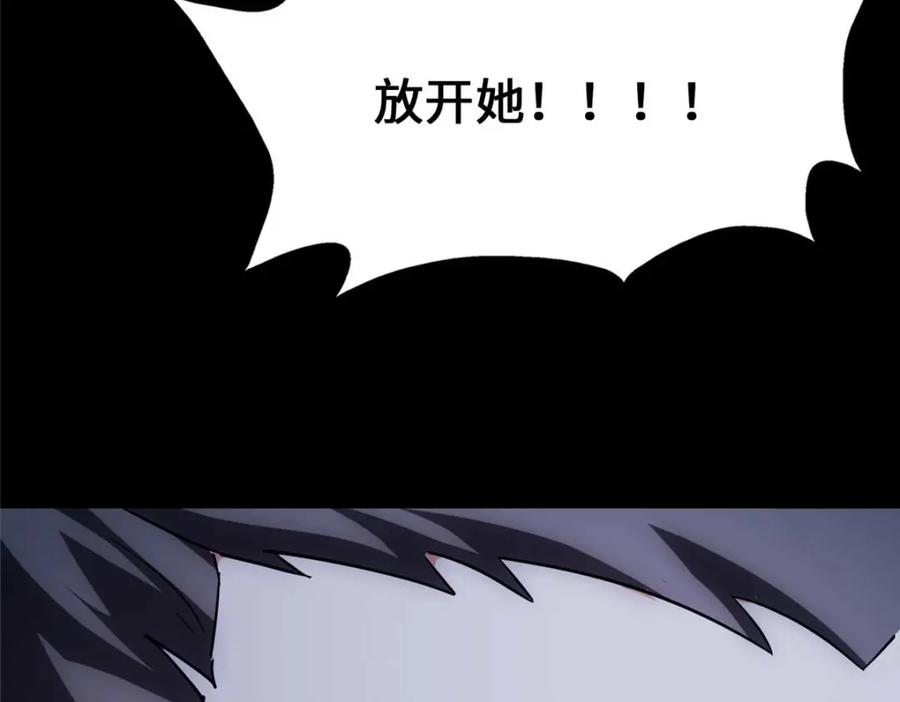 第211页