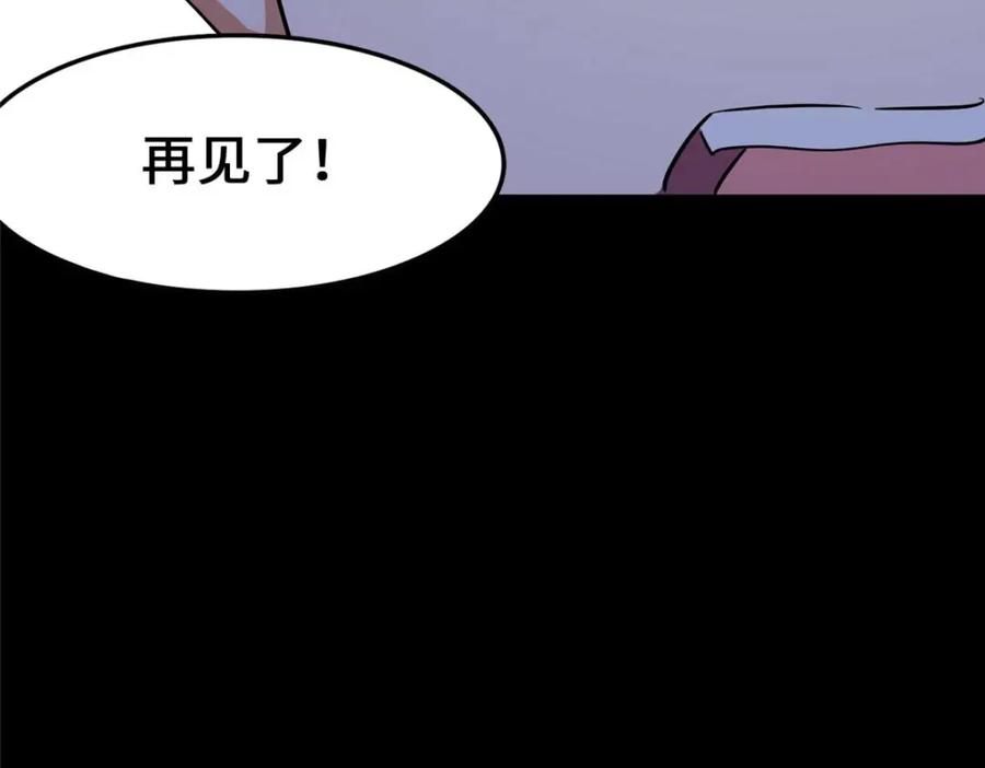 第214页