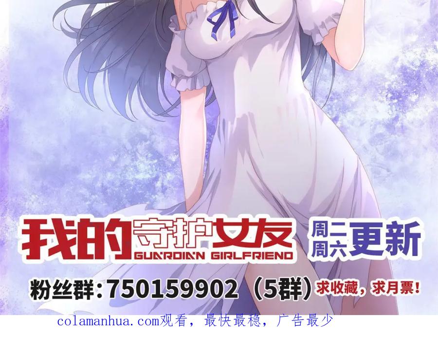 第223页