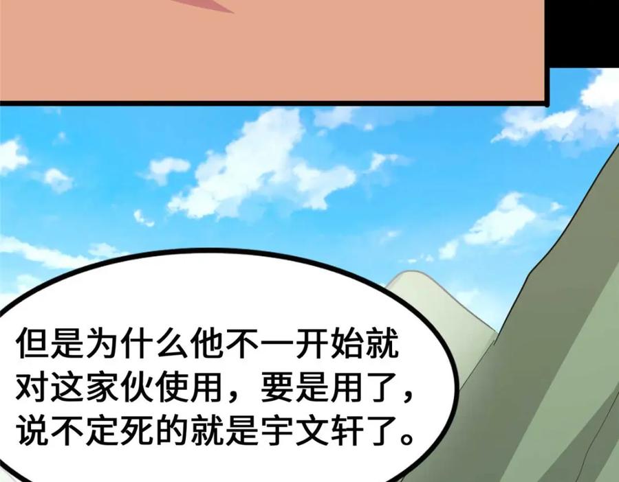 第182页