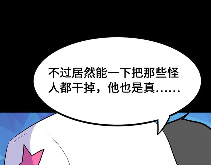 第188页