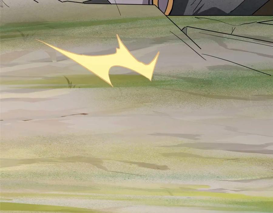 第194页