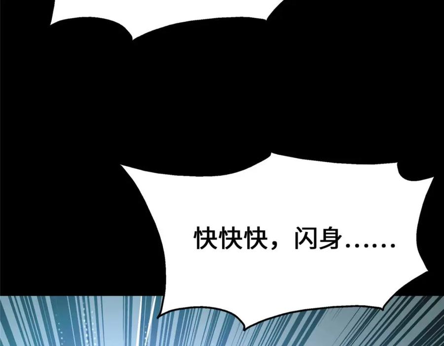第199页