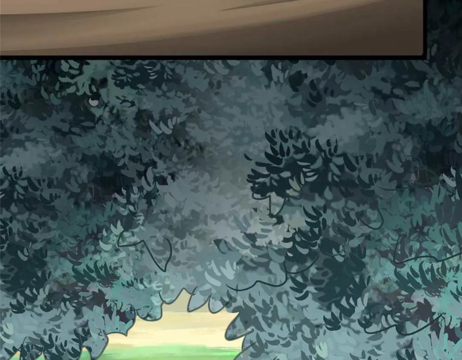 第211页