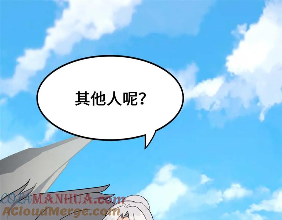 第217页