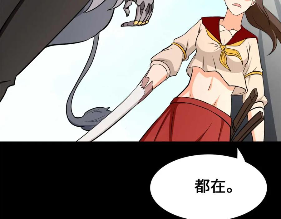 第219页