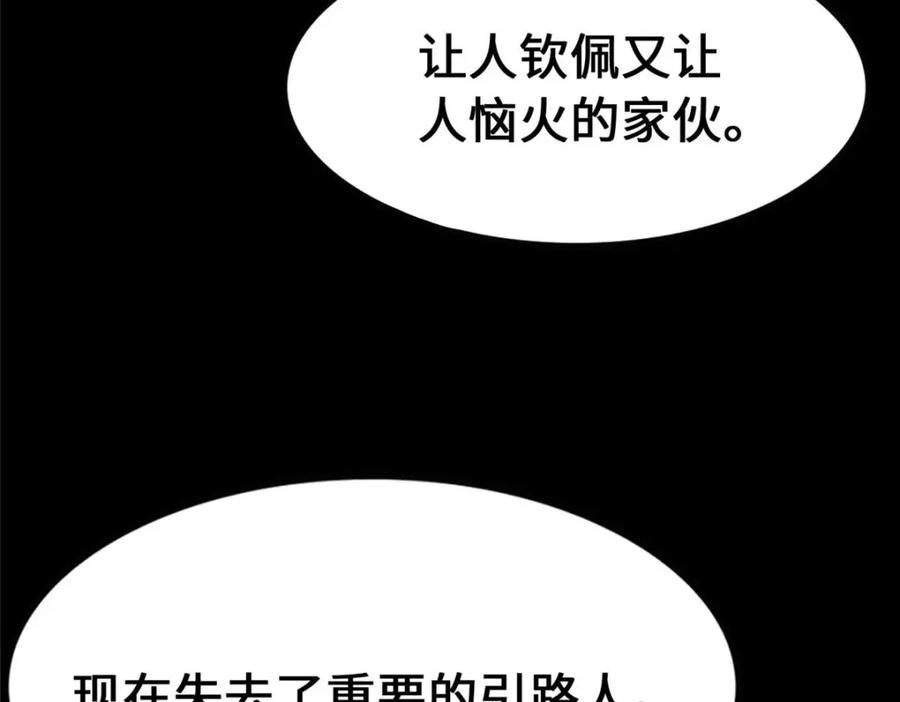 第223页