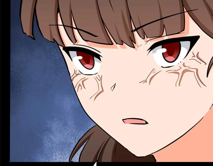第226页