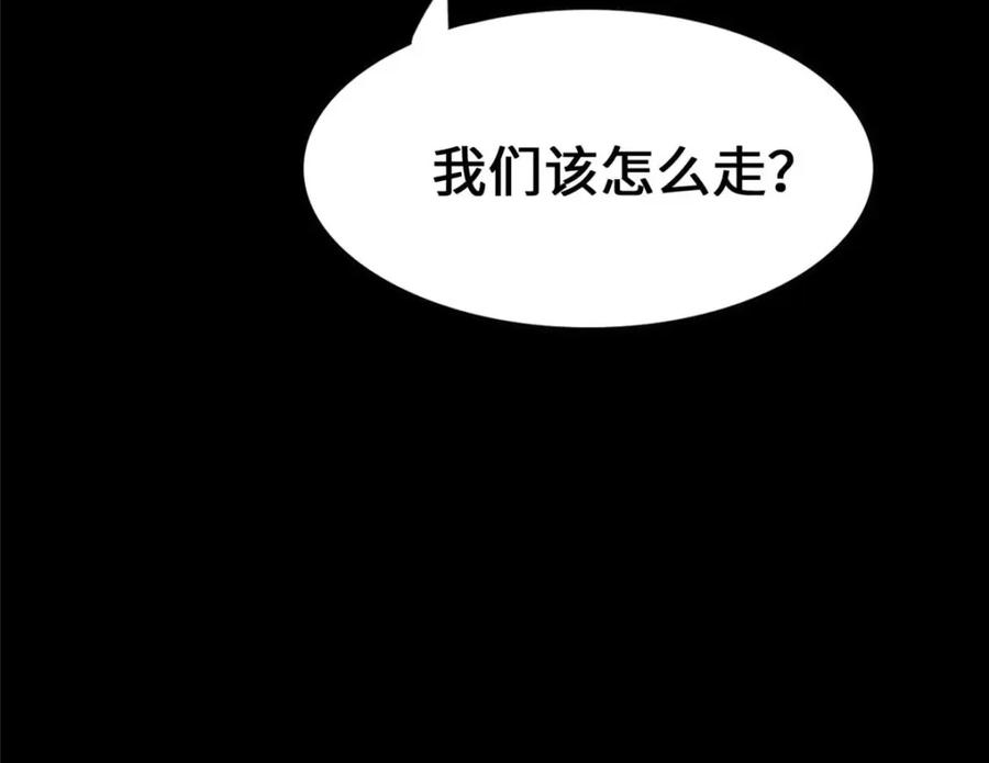 第227页