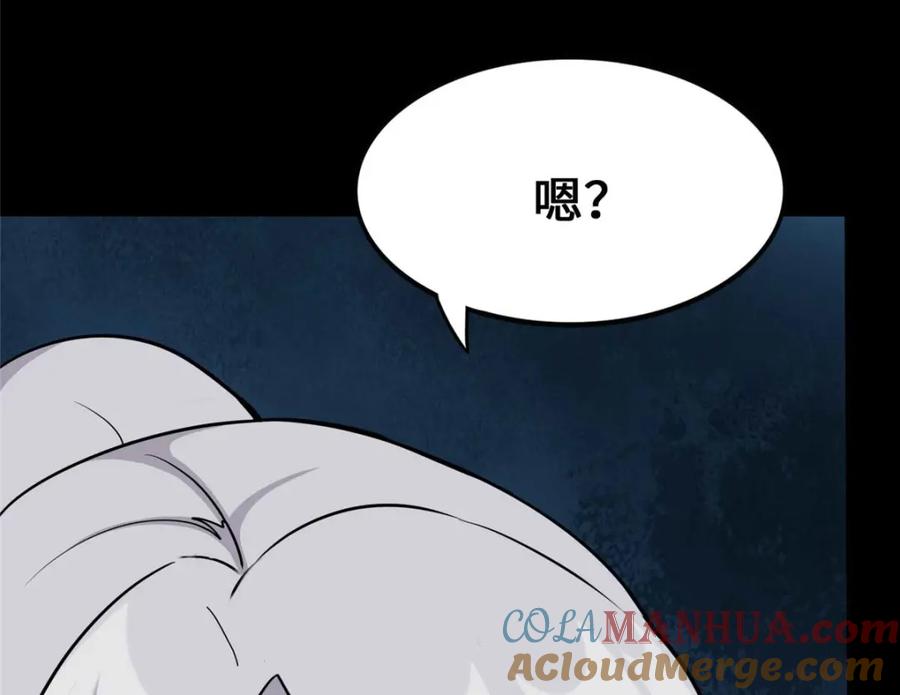 第229页