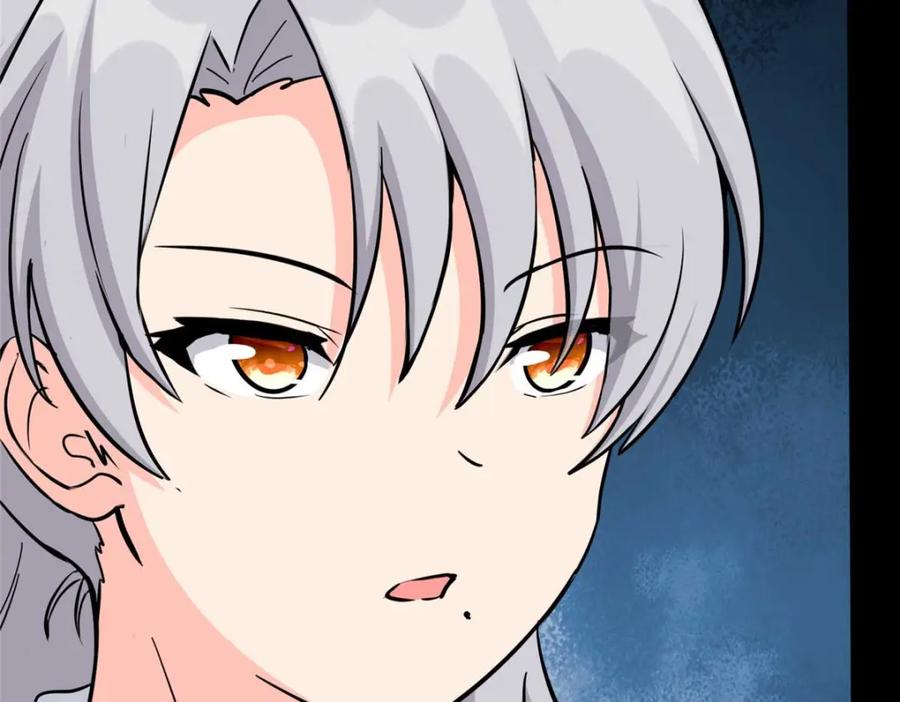 第230页