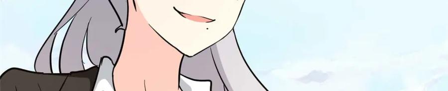 第234页