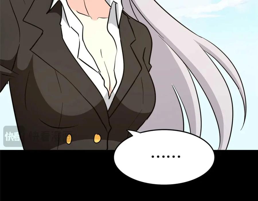 第235页