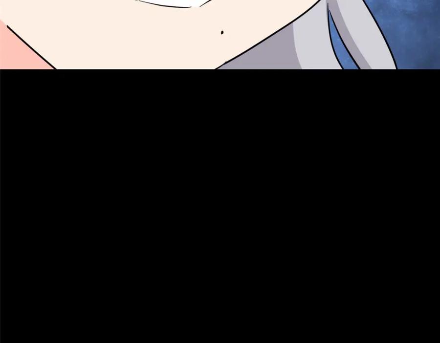 第239页