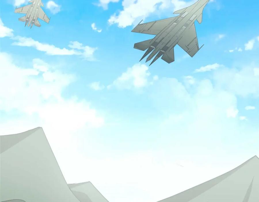第242页