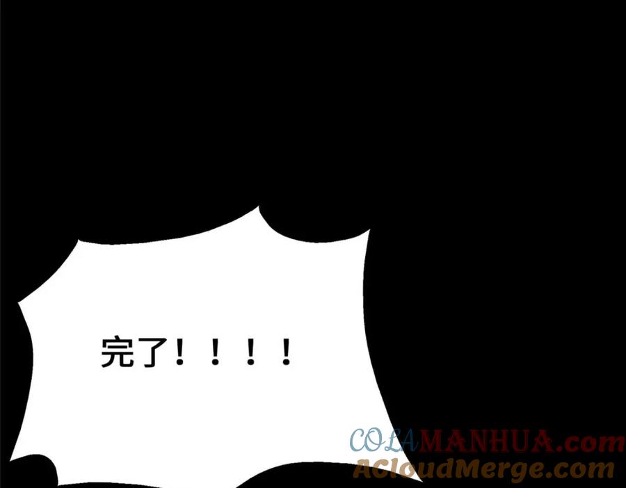 第245页