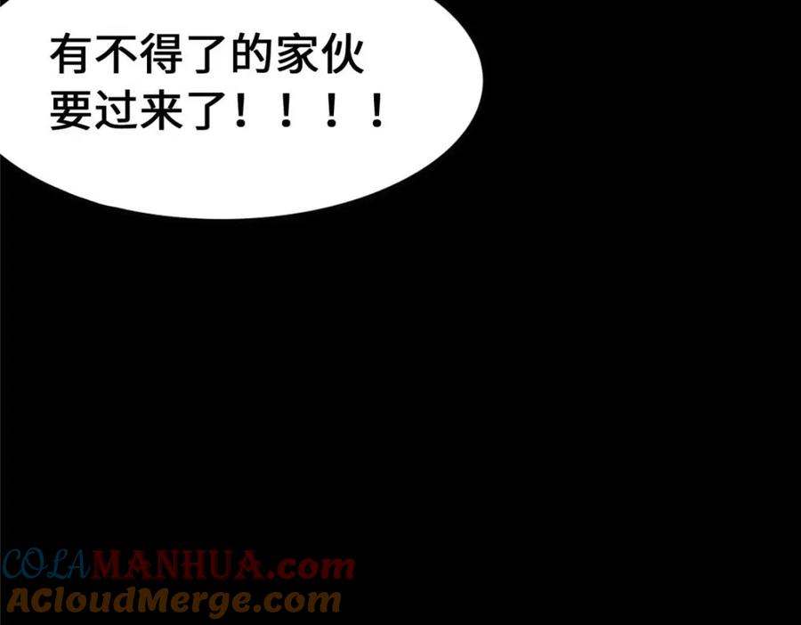 第253页