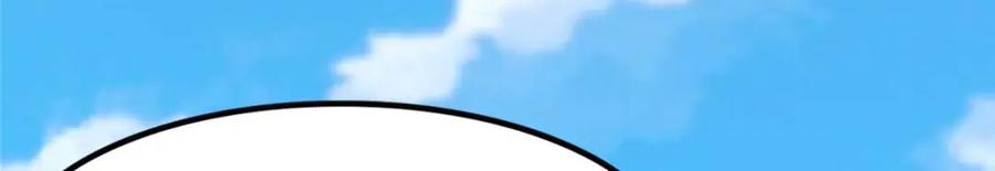 第258页
