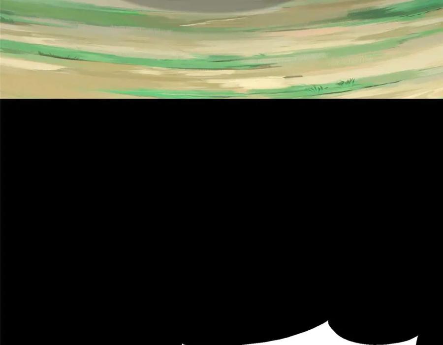 第262页