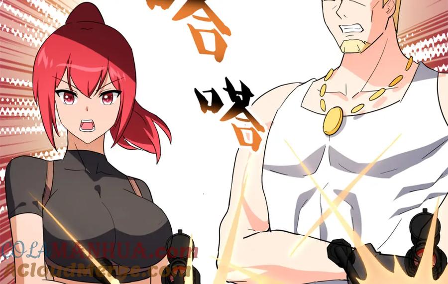 第169页