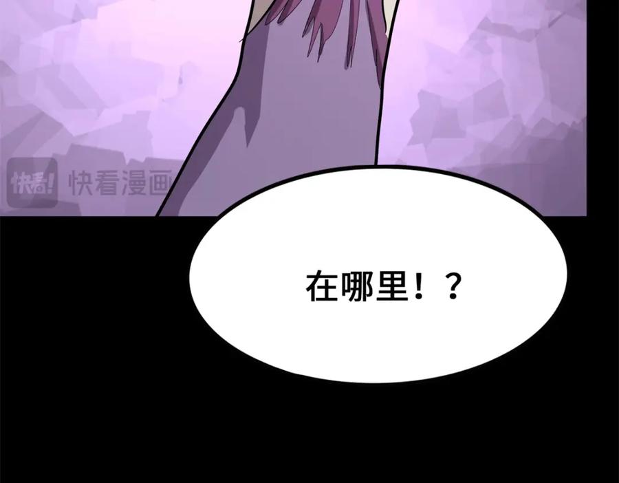 第190页