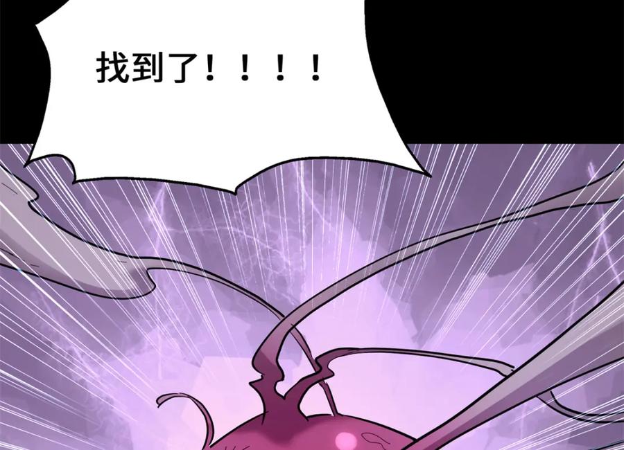 第199页