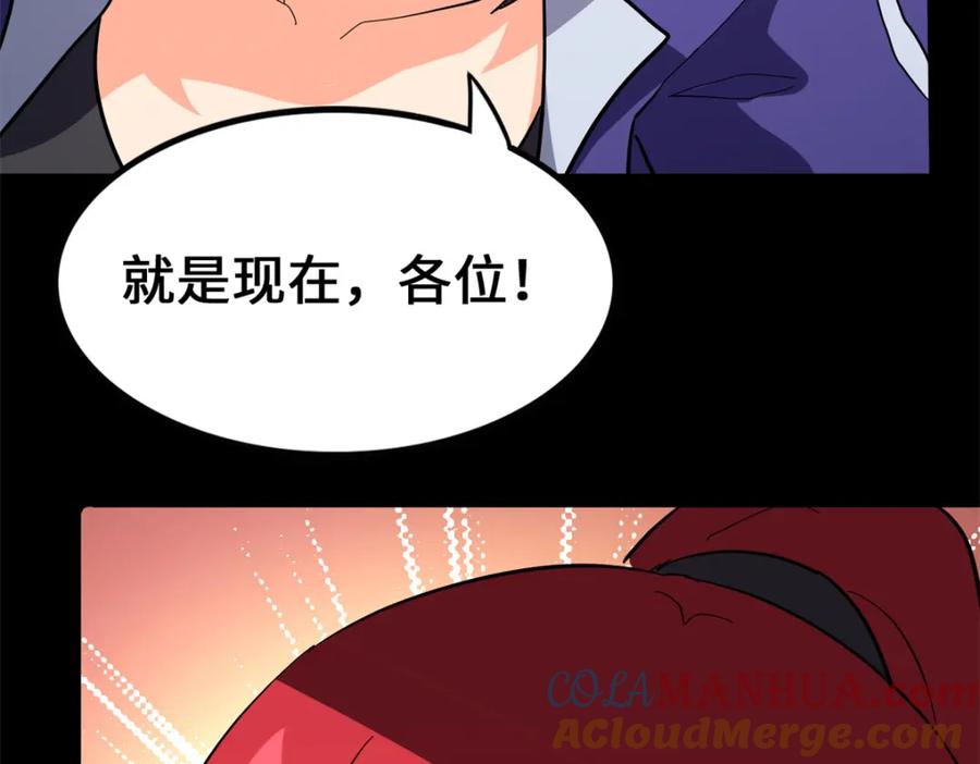 第213页