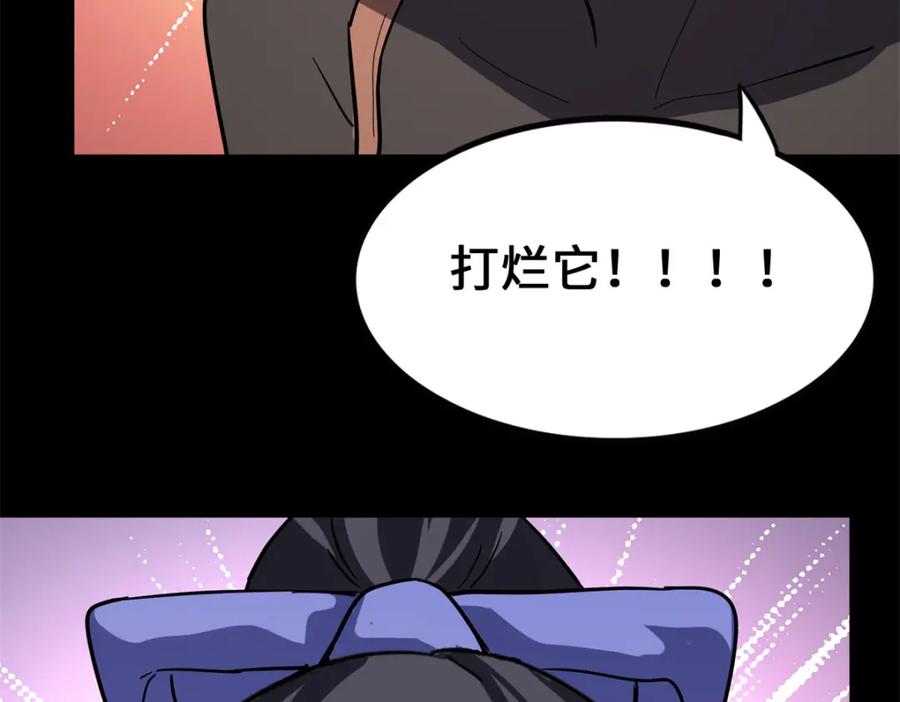 第216页