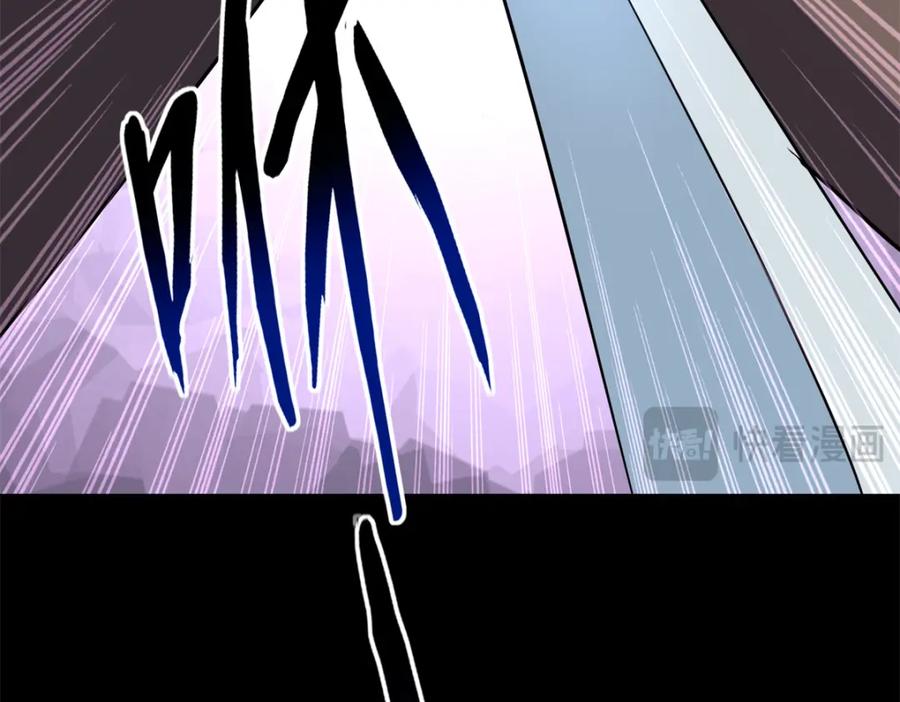 第222页