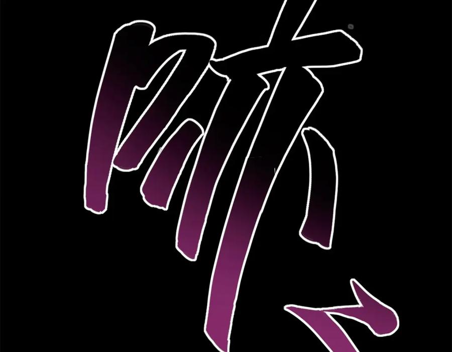 第227页