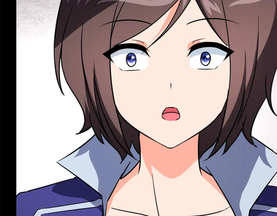 第239页
