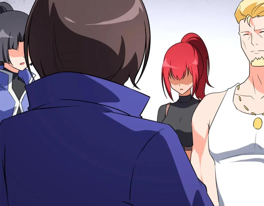 第243页